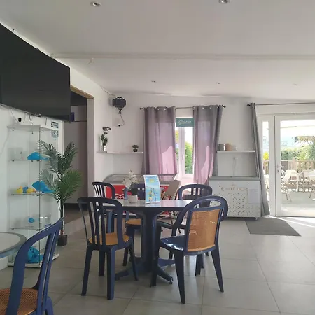 营地 Paradis Le Grand' R 4*